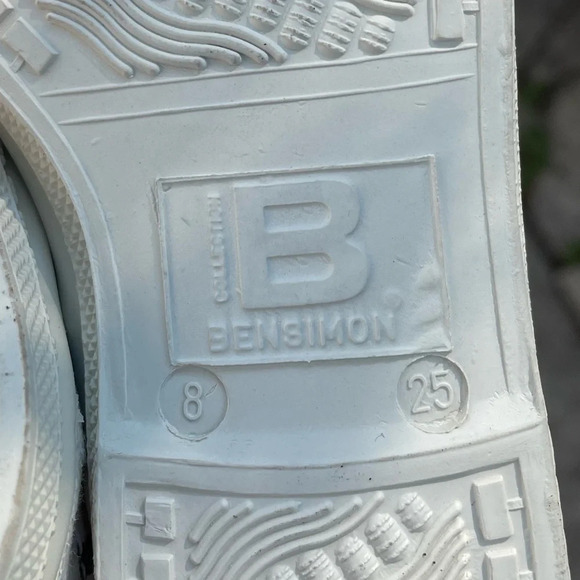 Bensimon tennis sneakers, size 25 - Picture 6 of 6